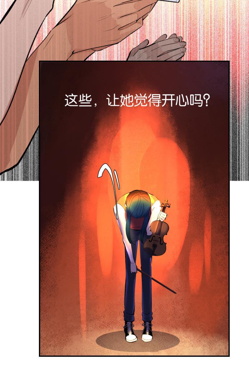 一半韩漫全集-番外篇 第一次告白无删减无遮挡章节图片 