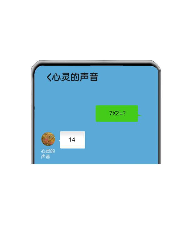 最快更新的心灵的声音韩漫全集-[第1200话] 良心的声音无删减无遮挡章节图片 