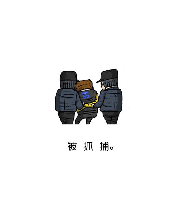 最快更新的心灵的声音韩漫全集-[第1200话] 良心的声音无删减无遮挡章节图片 