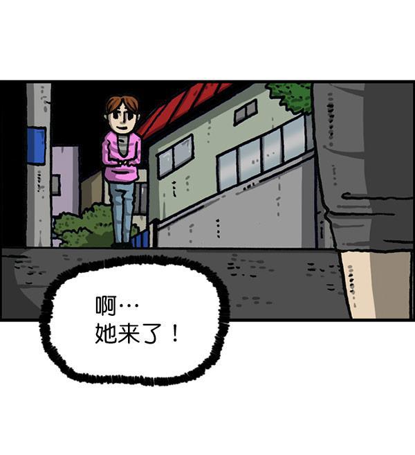 最快更新的心灵的声音韩漫全集-[第1199话] 极昼无删减无遮挡章节图片 