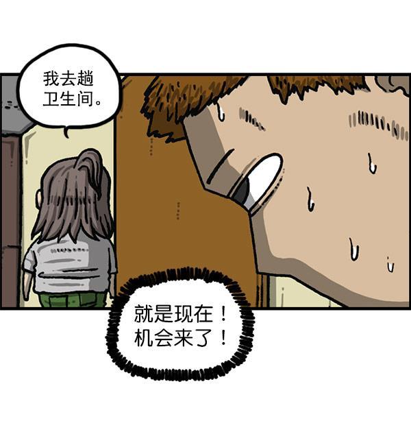 最快更新的心灵的声音韩漫全集-[第1198话] 您的名字是？无删减无遮挡章节图片 