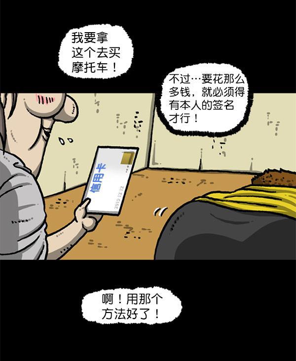 最快更新的心灵的声音韩漫全集-[第1198话] 您的名字是？无删减无遮挡章节图片 
