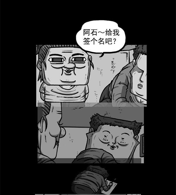 最快更新的心灵的声音韩漫全集-[第1198话] 您的名字是？无删减无遮挡章节图片 
