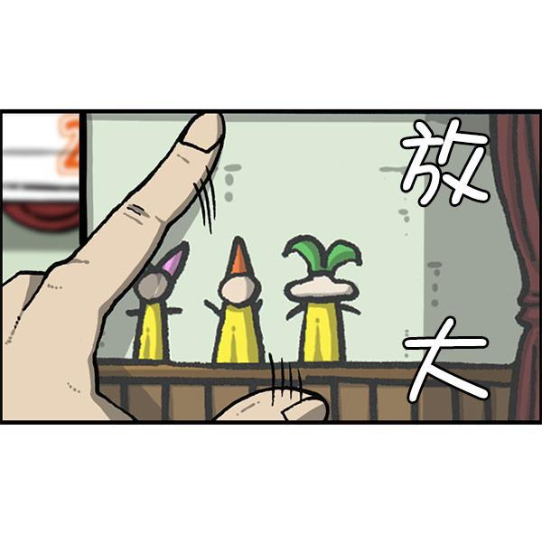 最快更新的心灵的声音韩漫全集-[第1197话] 才艺演出无删减无遮挡章节图片 