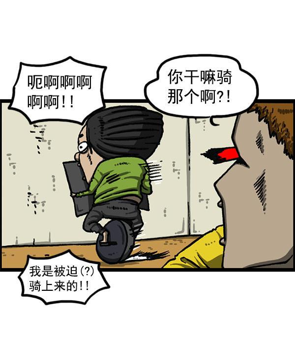 最快更新的心灵的声音韩漫全集-[第1196话] 基努 &middot;里维思无删减无遮挡章节图片 