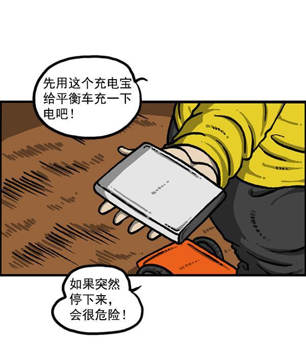 最快更新的心灵的声音韩漫全集-[第1196话] 基努 &middot;里维思无删减无遮挡章节图片 