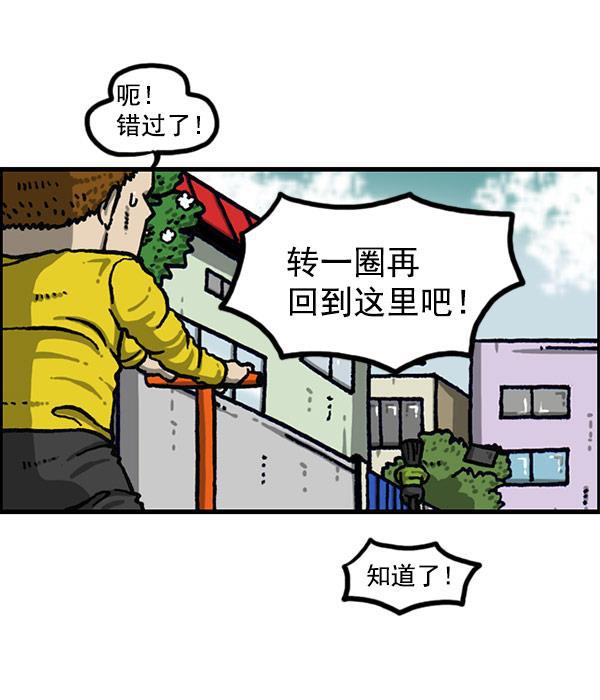最快更新的心灵的声音韩漫全集-[第1196话] 基努 &middot;里维思无删减无遮挡章节图片 