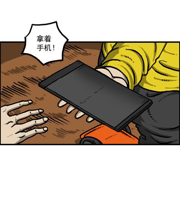 最快更新的心灵的声音韩漫全集-[第1196话] 基努 &middot;里维思无删减无遮挡章节图片 