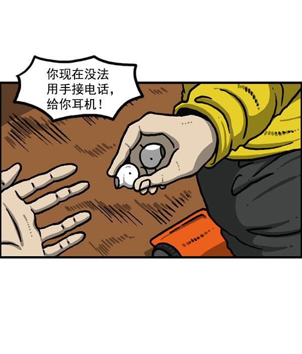 最快更新的心灵的声音韩漫全集-[第1196话] 基努 &middot;里维思无删减无遮挡章节图片 