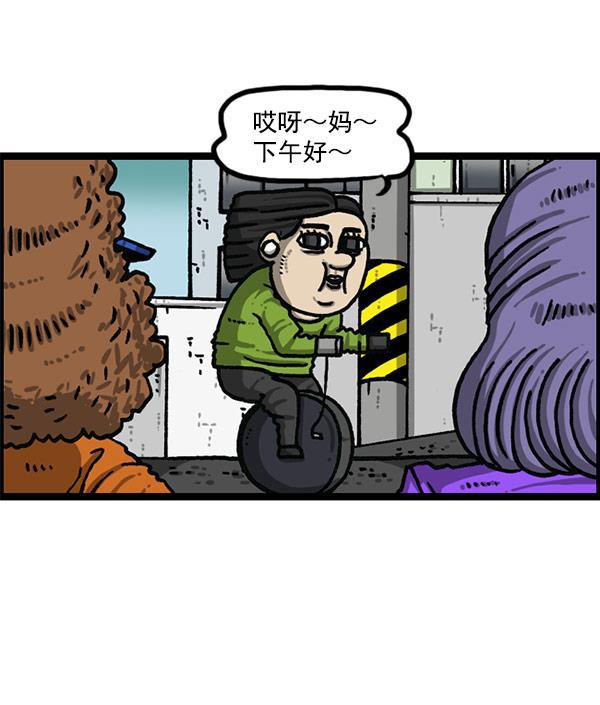 最快更新的心灵的声音韩漫全集-[第1196话] 基努 &middot;里维思无删减无遮挡章节图片 