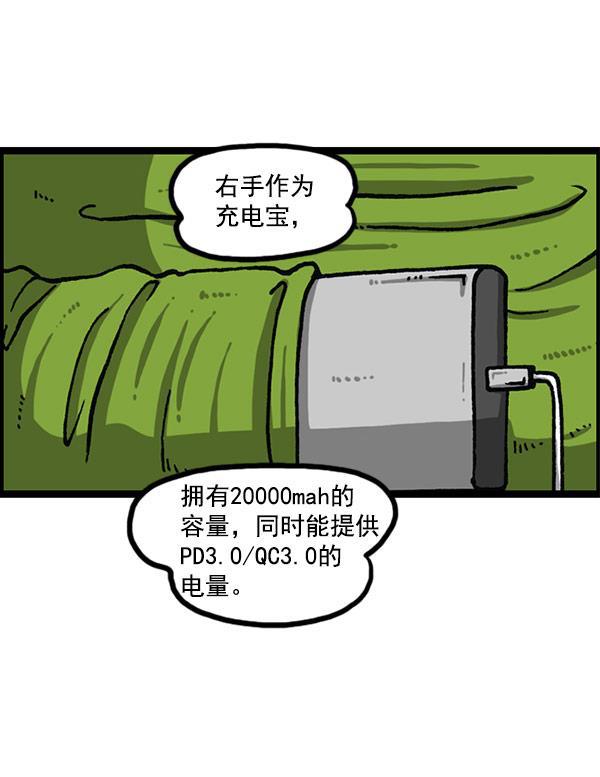 最快更新的心灵的声音韩漫全集-[第1196话] 基努 &middot;里维思无删减无遮挡章节图片 