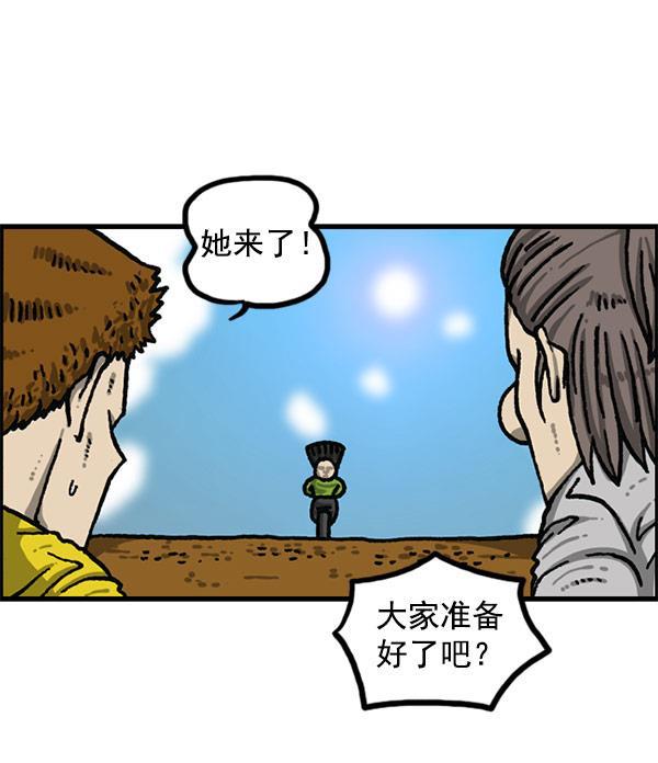 最快更新的心灵的声音韩漫全集-[第1196话] 基努 &middot;里维思无删减无遮挡章节图片 