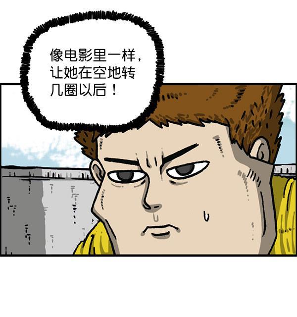 最快更新的心灵的声音韩漫全集-[第1196话] 基努 &middot;里维思无删减无遮挡章节图片 