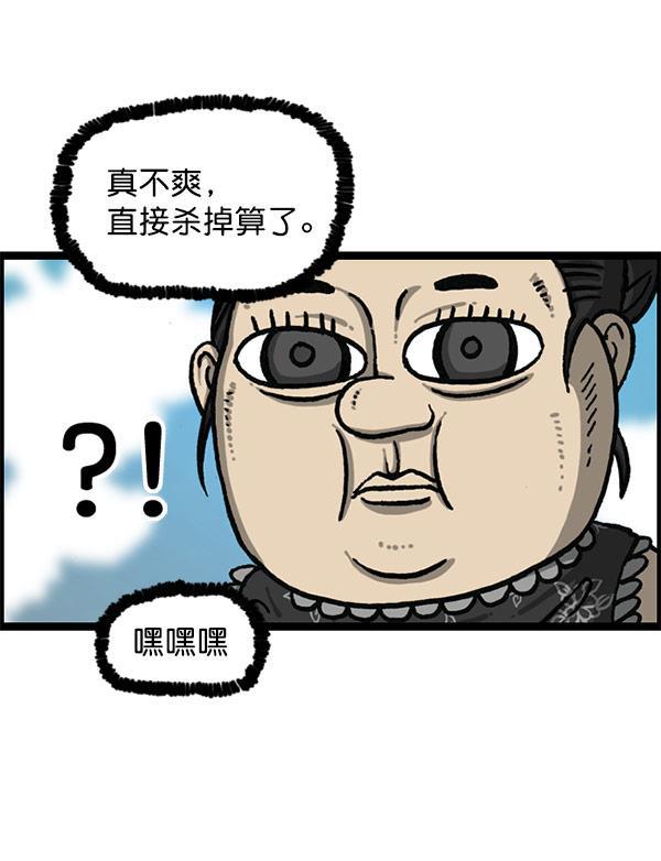 最快更新的心灵的声音韩漫全集-[第1196话] 基努 &middot;里维思无删减无遮挡章节图片 