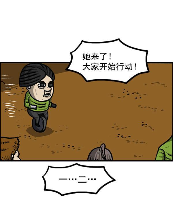 最快更新的心灵的声音韩漫全集-[第1196话] 基努 &middot;里维思无删减无遮挡章节图片 