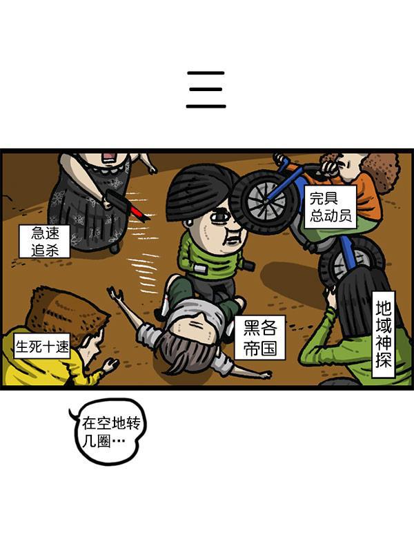 最快更新的心灵的声音韩漫全集-[第1196话] 基努 &middot;里维思无删减无遮挡章节图片 