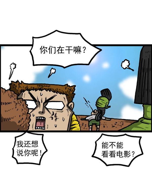 最快更新的心灵的声音韩漫全集-[第1196话] 基努 &middot;里维思无删减无遮挡章节图片 