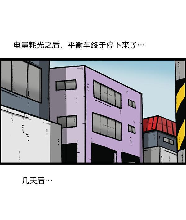 最快更新的心灵的声音韩漫全集-[第1196话] 基努 &middot;里维思无删减无遮挡章节图片 