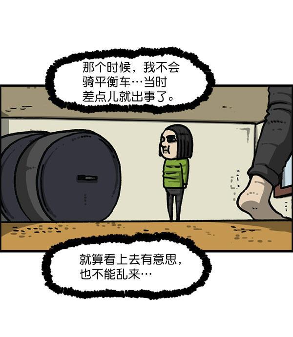 最快更新的心灵的声音韩漫全集-[第1196话] 基努 &middot;里维思无删减无遮挡章节图片 