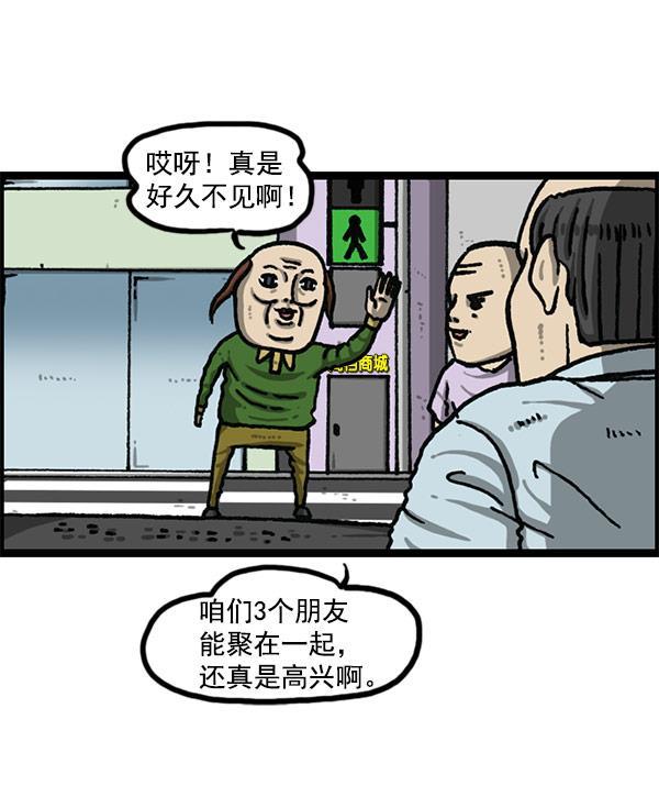 最快更新的心灵的声音韩漫全集-[第1196话] 基努 &middot;里维思无删减无遮挡章节图片 