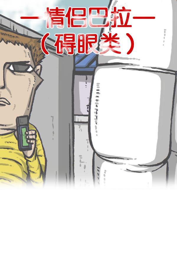 最快更新的心灵的声音韩漫全集-[第889话] 神秘动物综述无删减无遮挡章节图片 