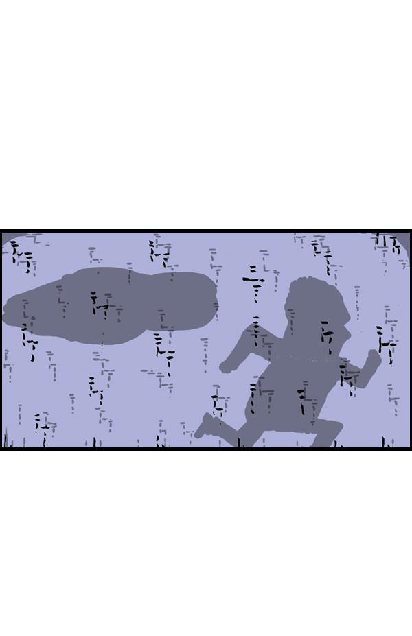 最快更新的心灵的声音韩漫全集-[第889话] 神秘动物综述无删减无遮挡章节图片 
