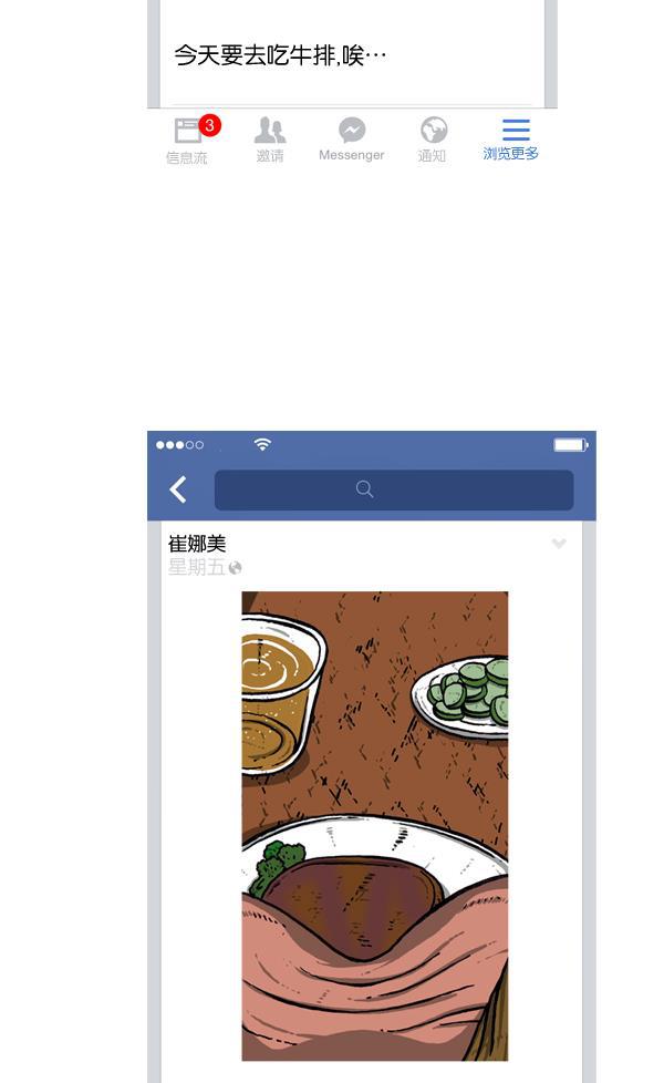最快更新的心灵的声音韩漫全集-[第893话] 神秘动物综述2无删减无遮挡章节图片 