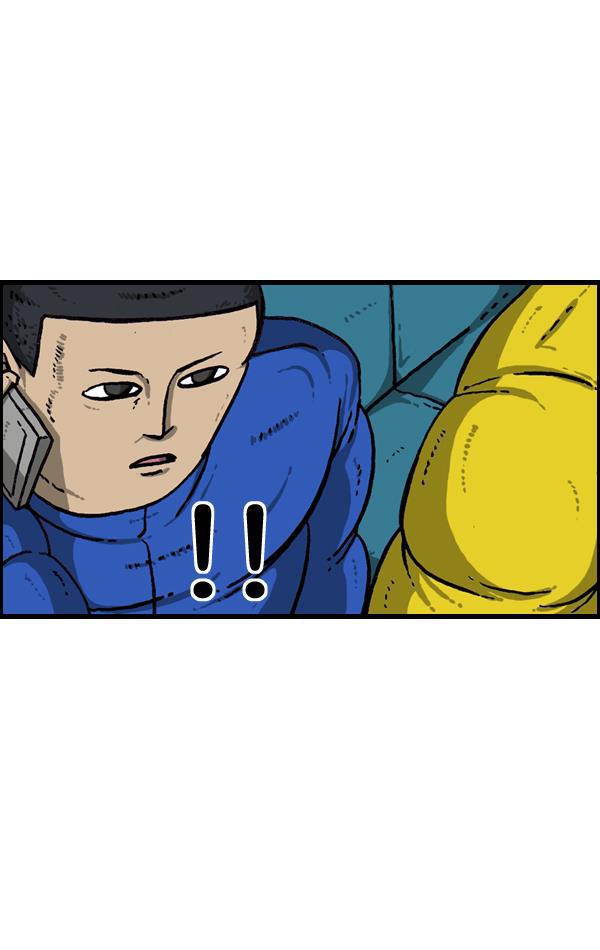 最快更新的心灵的声音韩漫全集-[第893话] 神秘动物综述2无删减无遮挡章节图片 