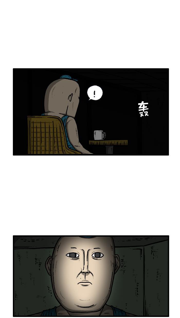 最快更新的心灵的声音韩漫全集-[第907话] 惊喜派对无删减无遮挡章节图片 