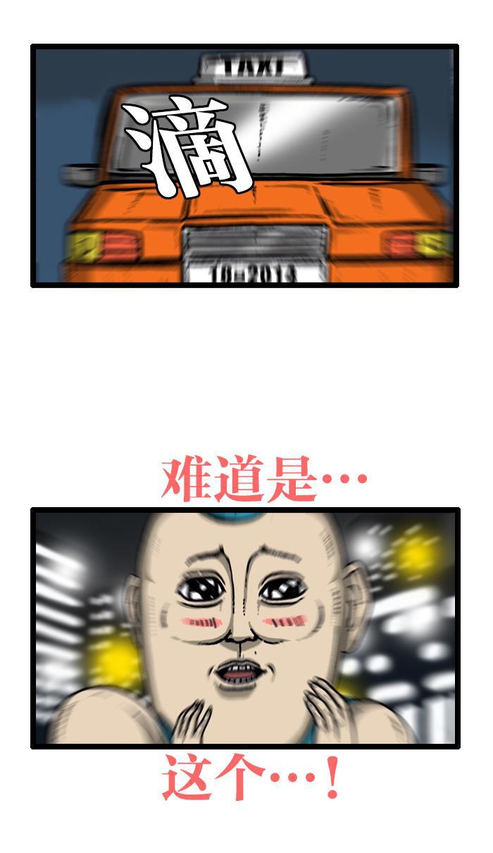 最快更新的心灵的声音韩漫全集-[第907话] 惊喜派对无删减无遮挡章节图片 