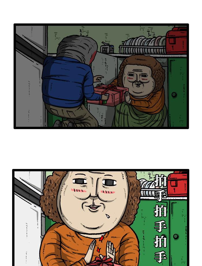 最快更新的心灵的声音韩漫全集-[第907话] 惊喜派对无删减无遮挡章节图片 