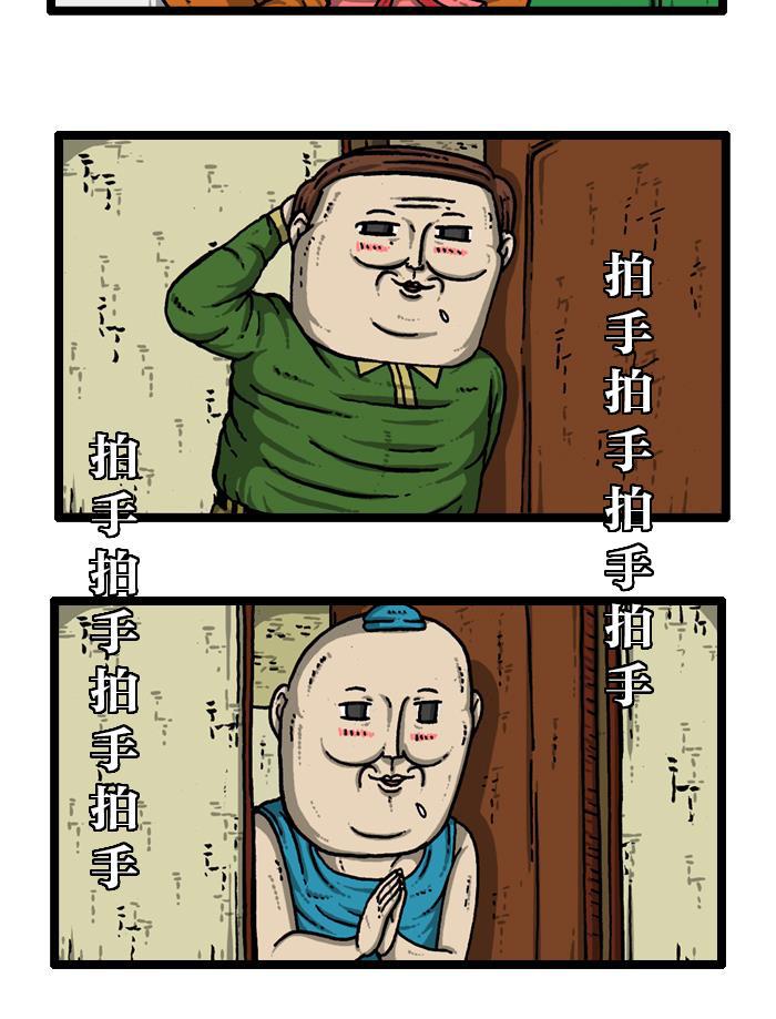 最快更新的心灵的声音韩漫全集-[第907话] 惊喜派对无删减无遮挡章节图片 