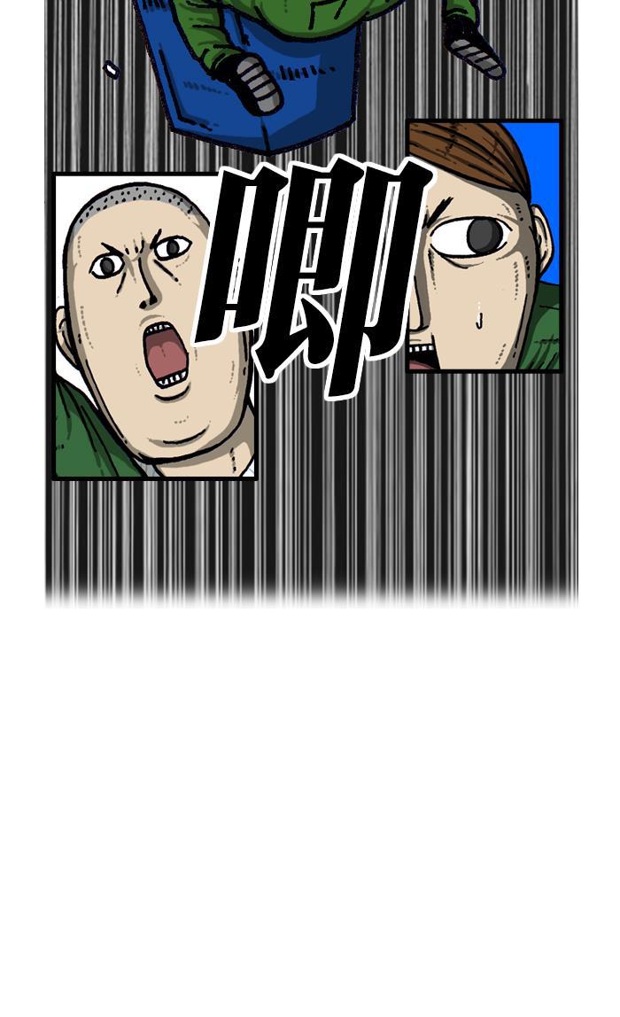 最快更新的心灵的声音韩漫全集-[第908话] 沉默的教室无删减无遮挡章节图片 