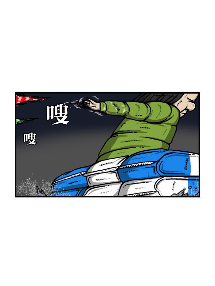 最快更新的心灵的声音韩漫全集-[第909话] 饼干狂人无删减无遮挡章节图片 