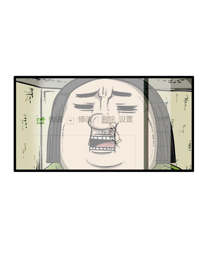 最快更新的心灵的声音韩漫全集-[第909话] 饼干狂人无删减无遮挡章节图片 