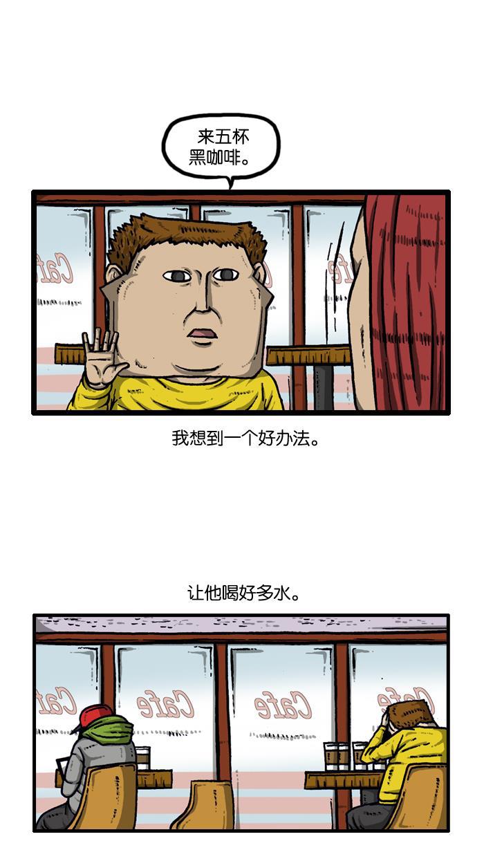 最快更新的心灵的声音韩漫全集-[第911话] 旧物无删减无遮挡章节图片 