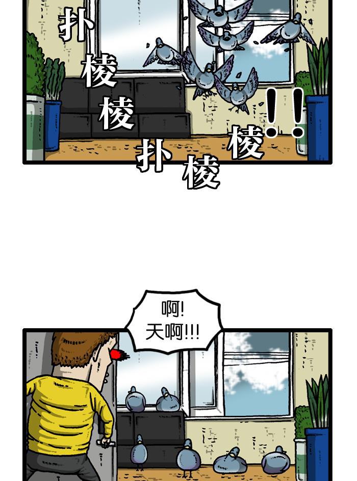 最快更新的心灵的声音韩漫全集-[第913话] 吴宇森导演无删减无遮挡章节图片 