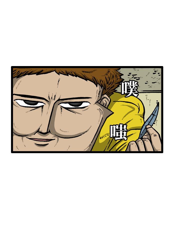 最快更新的心灵的声音韩漫全集-[第913话] 吴宇森导演无删减无遮挡章节图片 