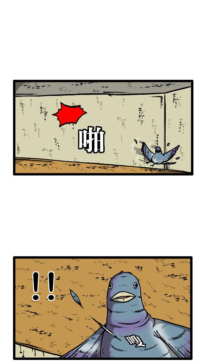 最快更新的心灵的声音韩漫全集-[第913话] 吴宇森导演无删减无遮挡章节图片 