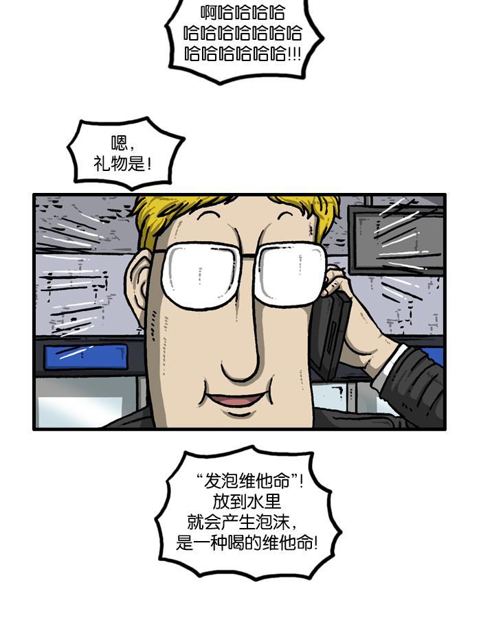 最快更新的心灵的声音韩漫全集-[第913话] 吴宇森导演无删减无遮挡章节图片 