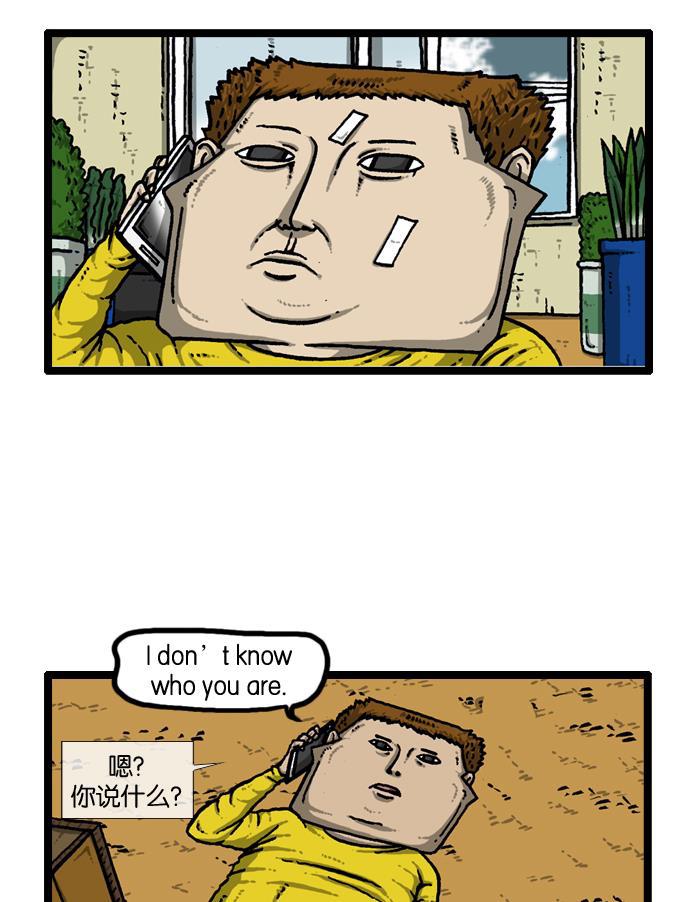 最快更新的心灵的声音韩漫全集-[第913话] 吴宇森导演无删减无遮挡章节图片 