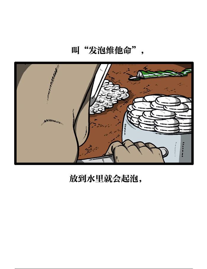 最快更新的心灵的声音韩漫全集-[第913话] 吴宇森导演无删减无遮挡章节图片 