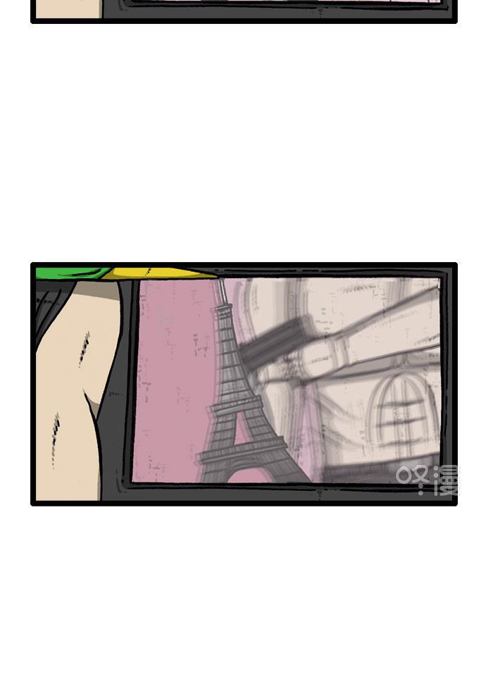 最快更新的心灵的声音韩漫全集-[第915话] 网络狂人无删减无遮挡章节图片 
