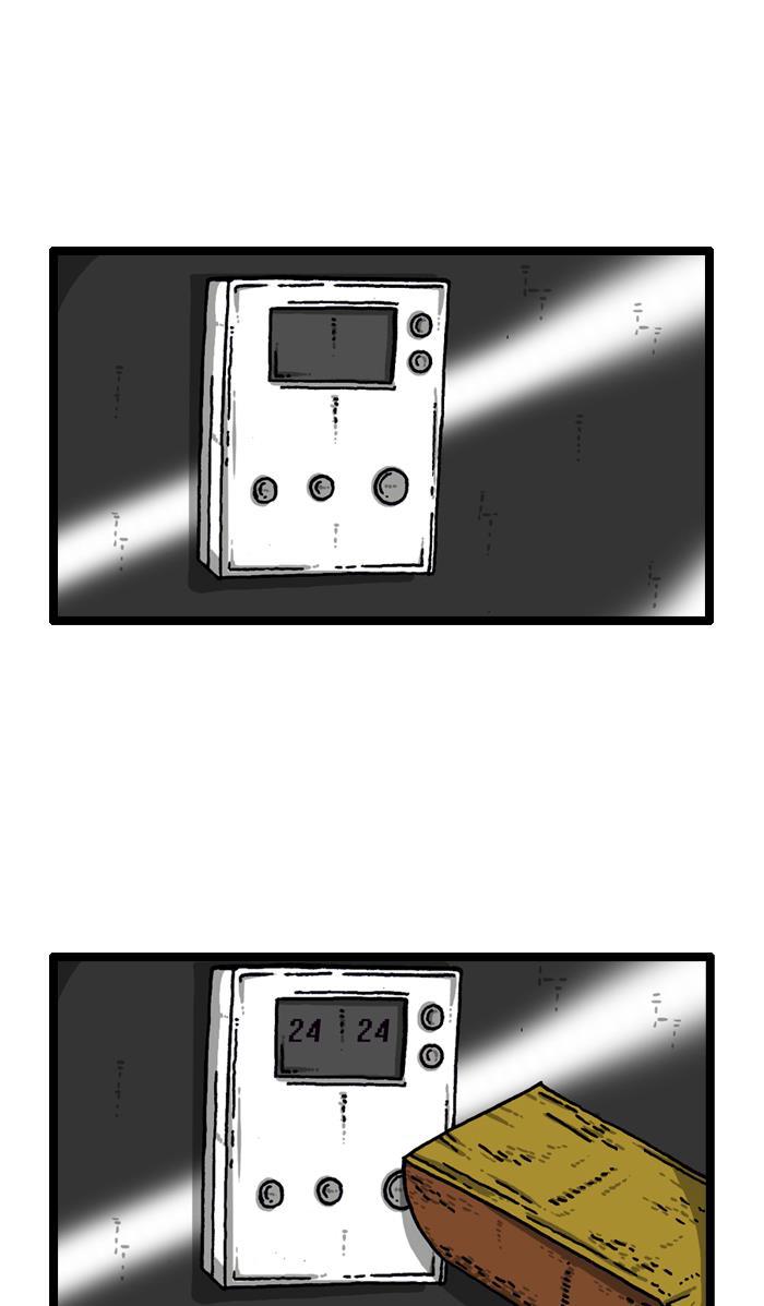 最快更新的心灵的声音韩漫全集-[第916话] 传统之林无删减无遮挡章节图片 