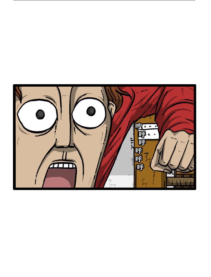 最快更新的心灵的声音韩漫全集-[第918话] 此时无声胜有声无删减无遮挡章节图片 