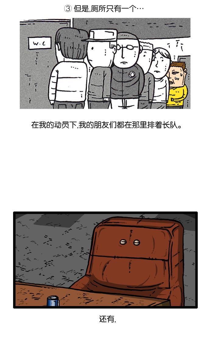最快更新的心灵的声音韩漫全集-[第918话] 此时无声胜有声无删减无遮挡章节图片 