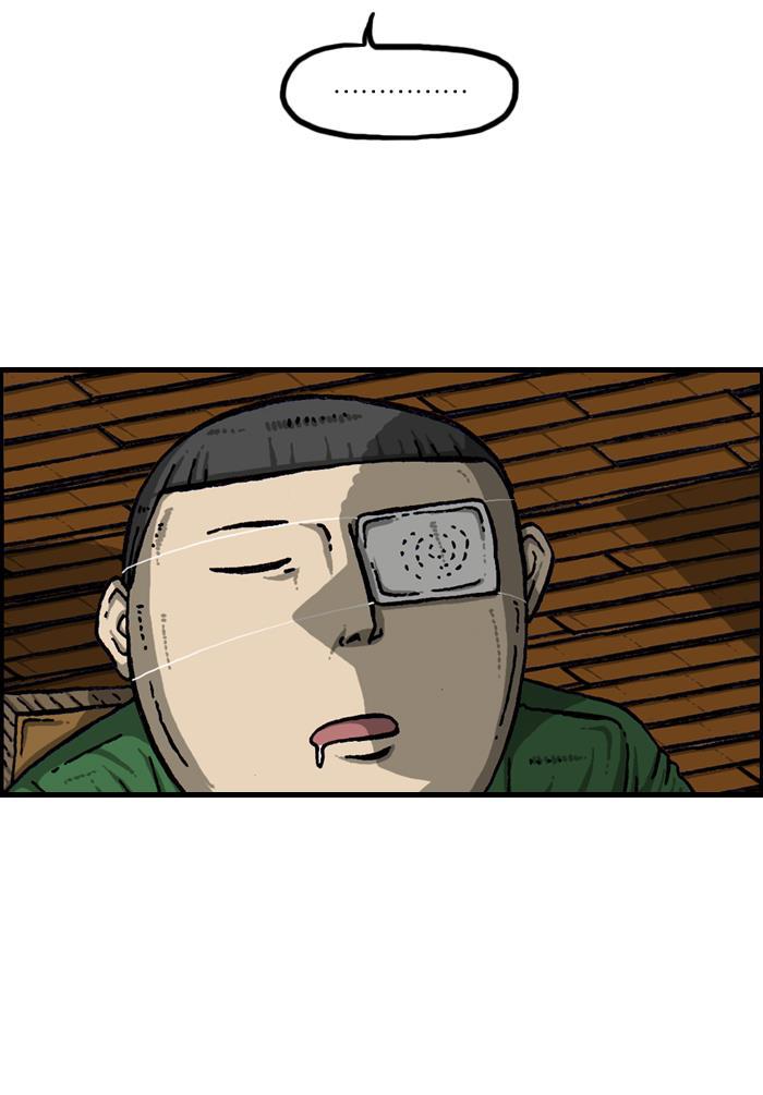 最快更新的心灵的声音韩漫全集-[第922话] 早退无删减无遮挡章节图片 