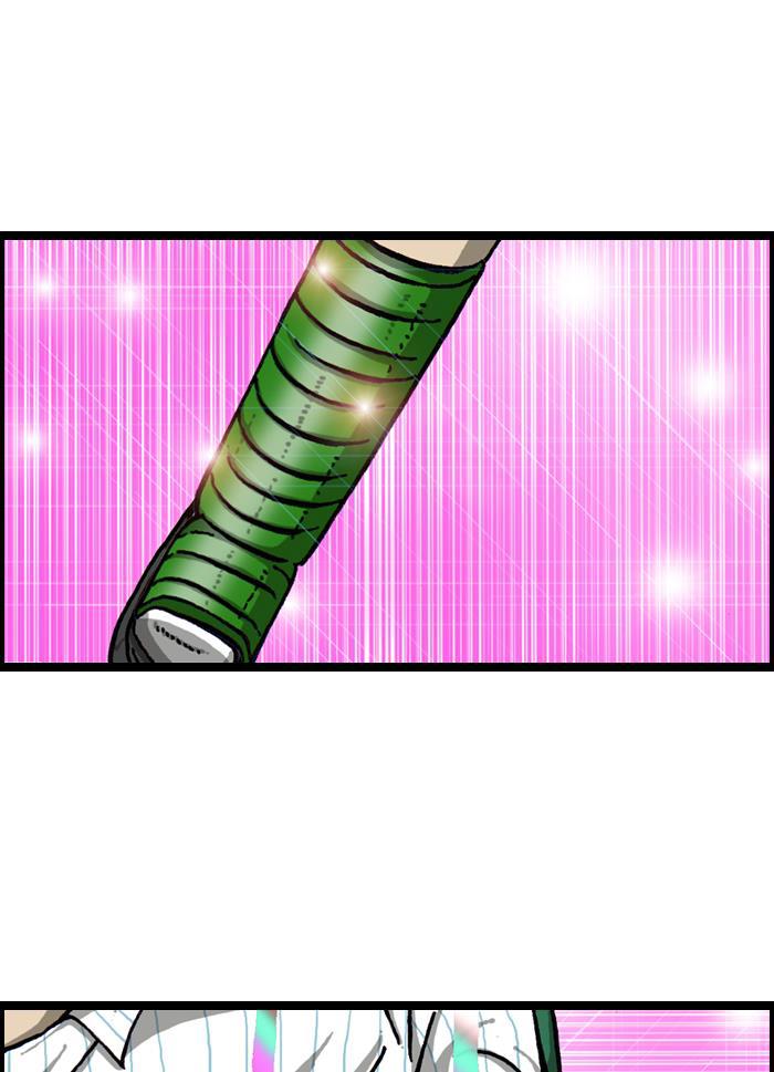 最快更新的心灵的声音韩漫全集-[第922话] 早退无删减无遮挡章节图片 