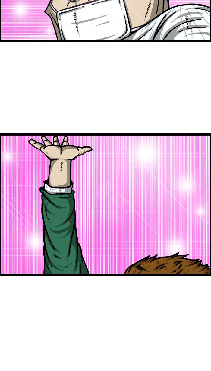 最快更新的心灵的声音韩漫全集-[第922话] 早退无删减无遮挡章节图片 