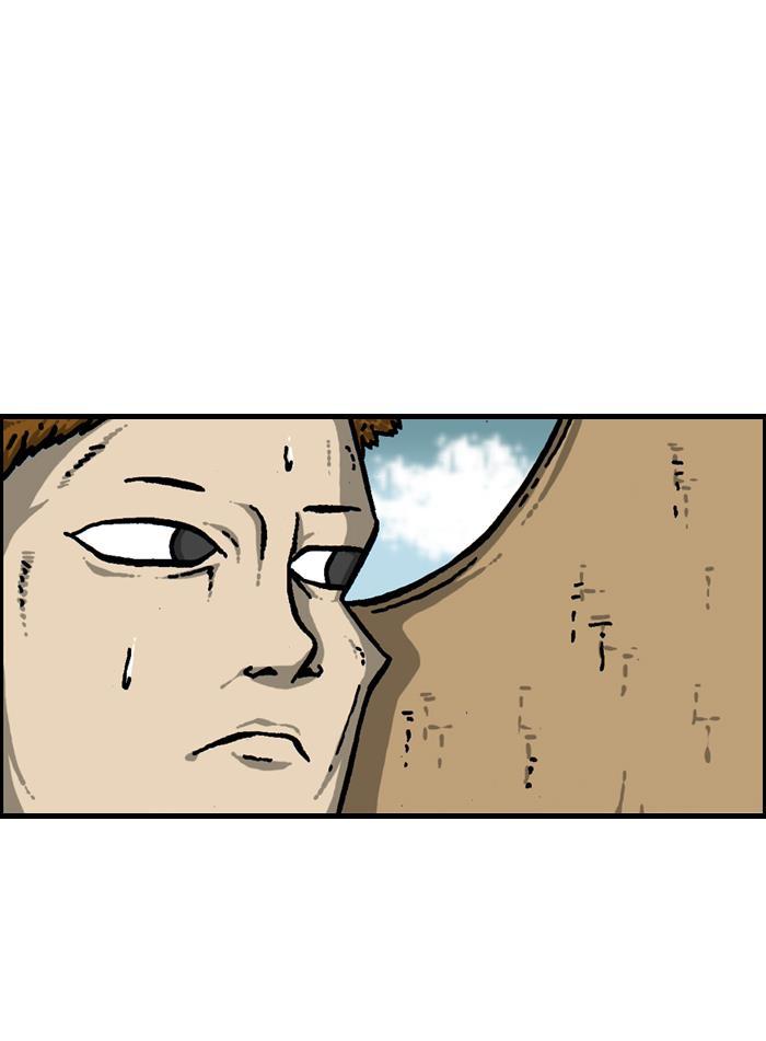 最快更新的心灵的声音韩漫全集-[第923话] 五大军队庆典无删减无遮挡章节图片 
